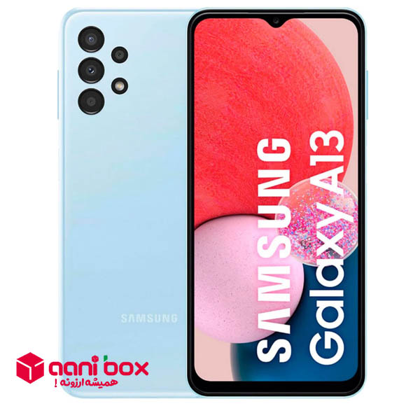 مشخصات، قیمت و خرید گوشی سامسونگ مدل GALAXY A13 دو سیم کارت